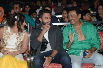 Appudala Ippudila Movie Audio Launch